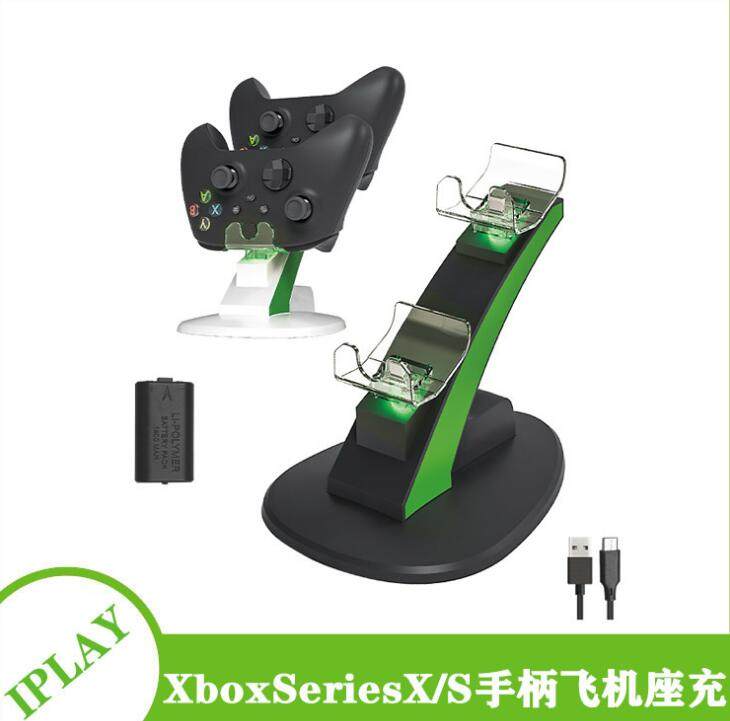 XboxSeriesX/S无线手柄飞机座充XSX游戏手柄充电座手柄充电器