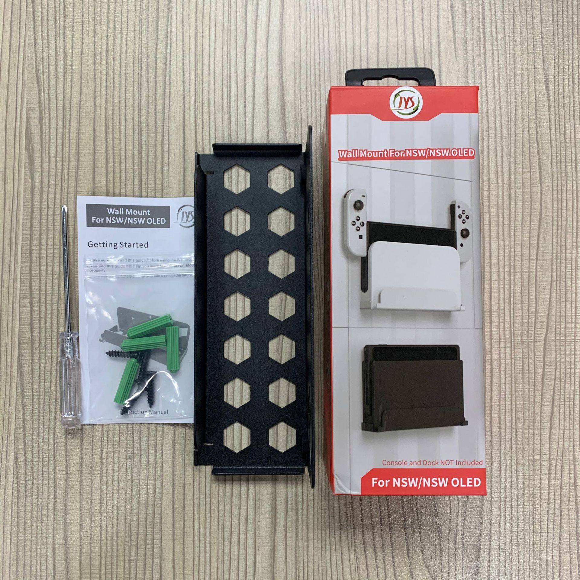 스위치 OLED 벽면 브라켓 NS TV TV 박스 벽면 브라켓 스위치 벽면 수납 브라켓