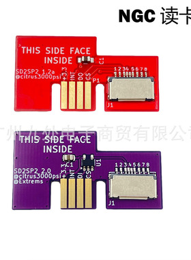 适用NGC Game Cube SD2SP2 SDLoad SDL Micro SD卡 TF卡 读卡器