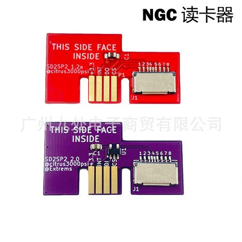 适用NGC Game Cube SD2SP2 SDLoad SDL Micro SD卡 TF卡 读卡器