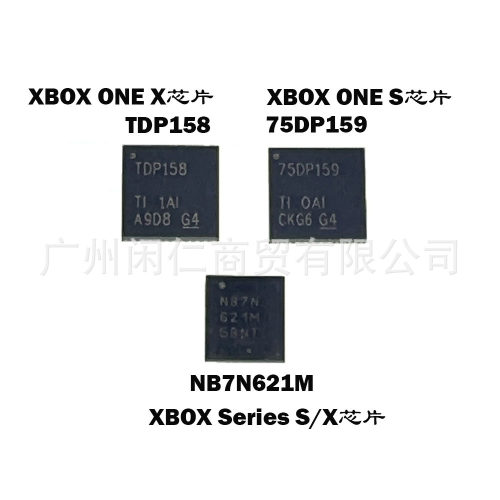 适用 ONE X TDP158高清芯片 one S 75DP159控制ic Series s/x芯片