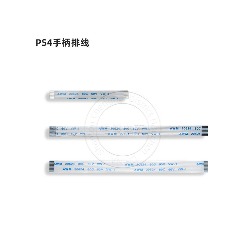 适合PS4手柄10 12 14pin充电板触摸板FFC软排线1.0 2.0新老板