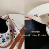 Вместительная и большая багажная сумка для путешествий, милая модная портативная система хранения для выхода на улицу