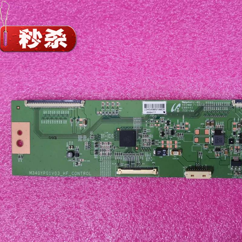 全v新M340YP01V03_HF_CONTROL逻辑板弧型现货