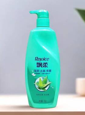 飘柔洗发水去屑止痒滋润型洗发露