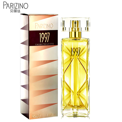 贝丽丝1997香水淡黄原版老款花香