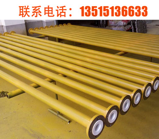 钢衬四氟管件钢衬 厂家定做衬氟管道 内衬聚四氟乙烯直管衬PTFE