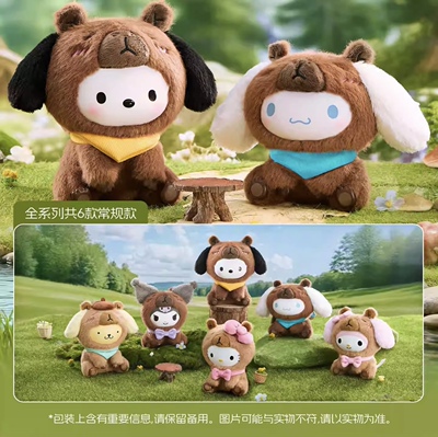 MINISO名创优品三丽鸥森佛系水豚