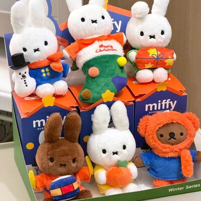 现货马克图布miffy米菲冬日系列