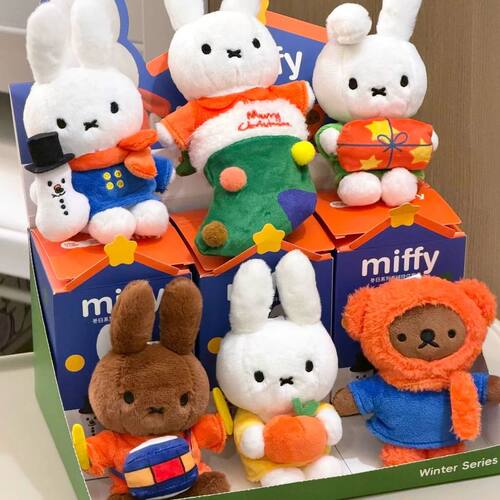 现货马克图布miffy米菲冬日系列