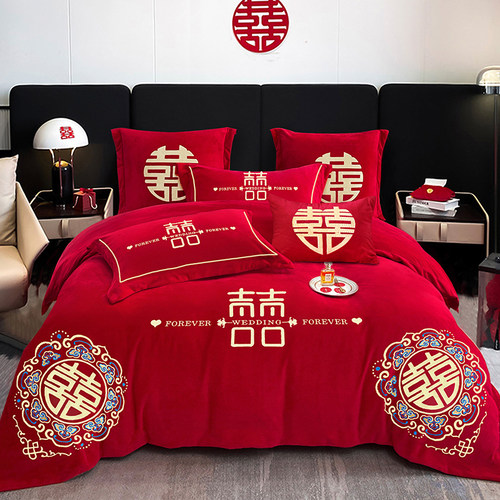 牛奶绒四件套结婚大红色冬季珊瑚绒婚庆刺绣喜庆加厚保暖宝宝绒