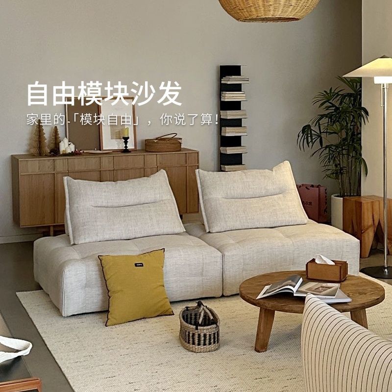 布艺沙发床可拆洗榻榻米方块沙发客厅小户型单双人小沙发懒人沙发
