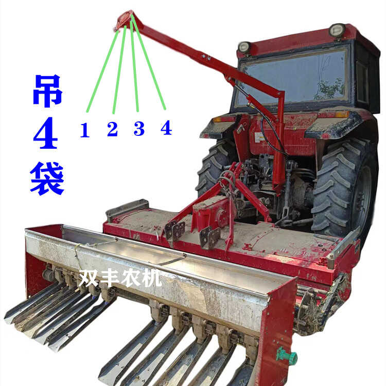 加厚新款上肥器液压吊肥机