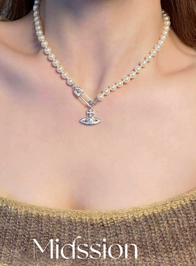 天然淡水珍珠项链女款s925纯银土星别针锁骨链秋冬高级新品颈链