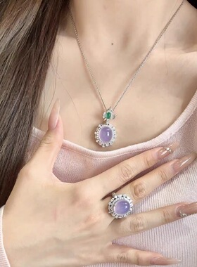 天然紫罗兰玉髓吊坠项链女2026新款紫气东来冰种翡翠送女友礼物