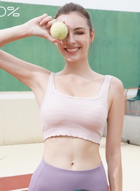100%感觉百分百感觉运动防震无钢圈B杯中薄少女内衣文胸背心42117