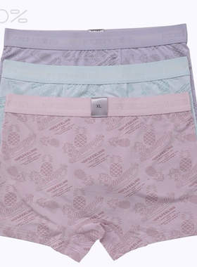 100%百分百感觉新款男士内裤时尚夏季薄棉莫代尔3A抗菌平角裤382