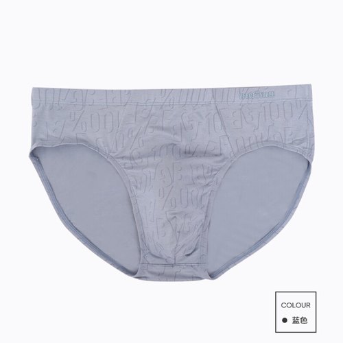 代*购某百感觉男士舒适经典简约三角内裤抗菌中腰U凸设计318/373