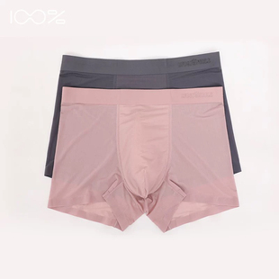 代*购百分百*感觉冰感冰丝男士平角内裤舒适光滑面料无痕裤354