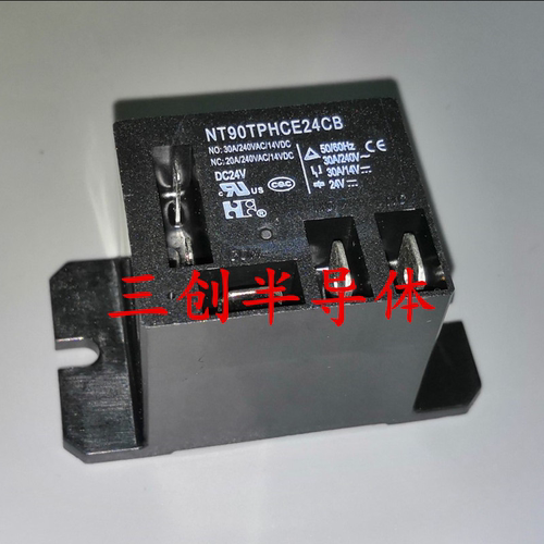 福特空调继电器 NT90TPHCE24CB DC24V 30A 全新原装现货