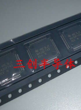 MSP430F149IPMR M430F149 微控制器 封装贴片LQFP-64 现货可直拍