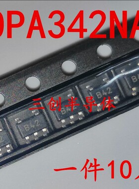 OPA342NA OPA342N OPA342 sot-23-5 丝印B42 全新 现货直拍 10个