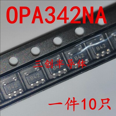 OPA342NA OPA342N OPA342 sot-23-5 丝印B42 全新 现货直拍 10个