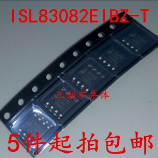 全新原装现货 83082 ISL83082EIBZ-T ISL83082EIBZ 贴片SOP-8直拍