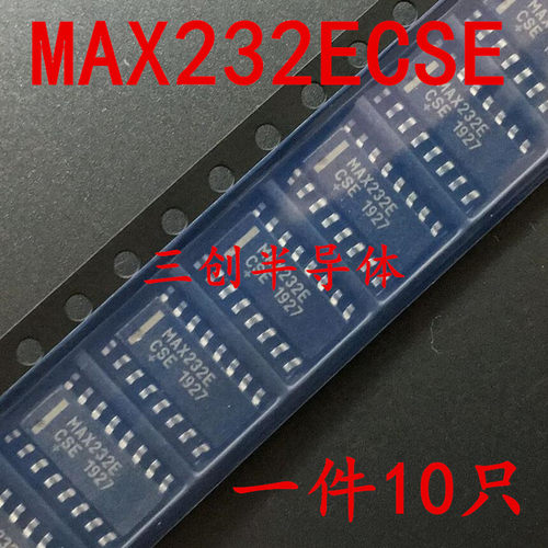 全新MAX232ECSE MAX232E MAX232 贴片SOP-16 接口集成芯片 10个