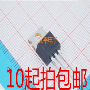 IRFBC30PBF IRFBC30 TO-220 场效应管 全新原装 10个起拍
