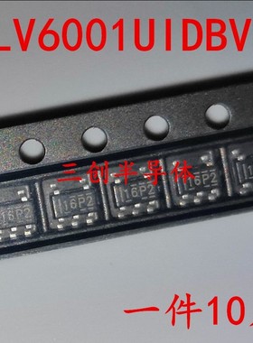 全新 TLV6001UIDBVR 丝印16P2 SOT23-5 低功耗运算放大器 10个