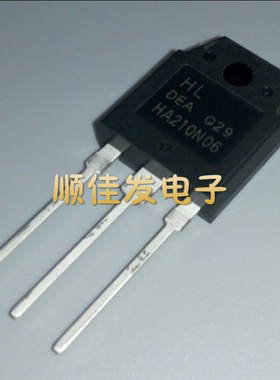 浮力王99000W逆变器全新原装HA/DG210N06 大功率MOS场效应管N沟道