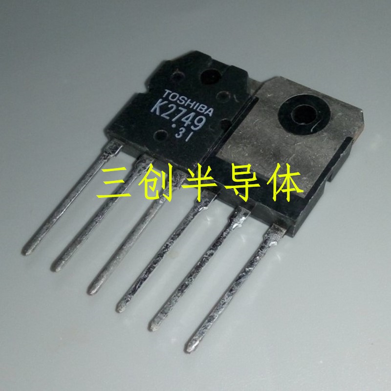 2SK2749 K2749 直插TO-3P TOSHIBA/东芝场效应管   7A900V