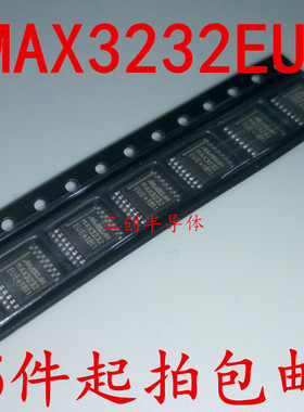 MAX3232EUE MAX3232 TSSOP16 驱动器 原装  5件起拍包邮