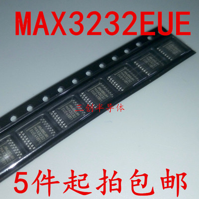 MAX3232EUE MAX3232 TSSOP16 驱动器 原装  5件起拍包邮