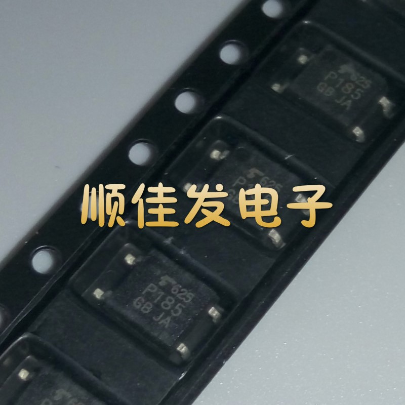 TLP185GB P185GB P185 SOP-4贴片光耦全新10个