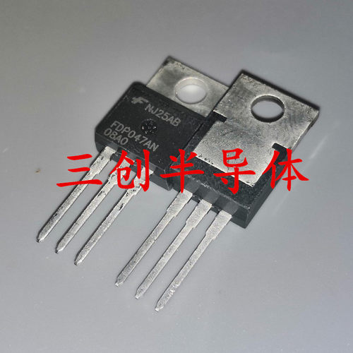 MOS场效应管FDP047AN08AO FDP047AN TO-220 全新原装