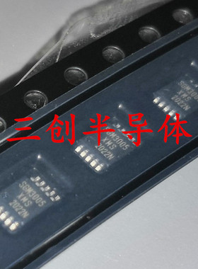 全新SGM3005XMS SGM3005 MSOP-10 模拟芯片 原装 可直拍 5个