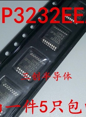 全新SP3232EEA SP3232EE SSOP-16 收发驱动芯片 原装 可直拍5个