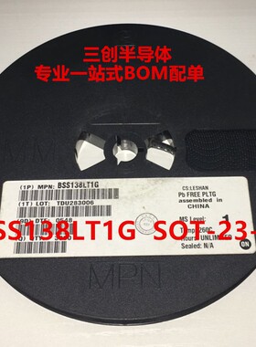 BSS138 SOT-23 丝印:SS N沟道场效应管 BSS138LT1G 1盘价 原装