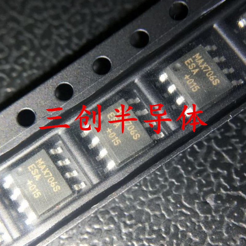 全新MAX706SESA 贴片SOP-8 MAX706S 监控电路IC芯片 现货 10个