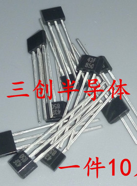 43F霍尔元件开关SS43F 传感器 SS443F DH43F YS43F电动三轮车专用