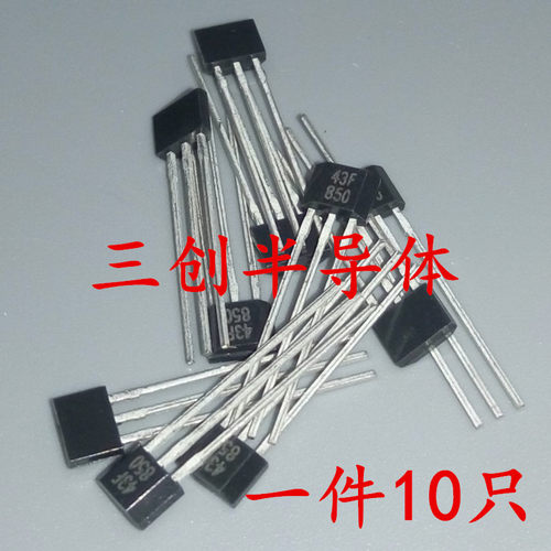 43F霍尔元件开关SS43F 传感器 SS443F DH43F YS43F电动三轮车专用
