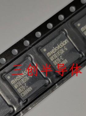 全新原装 MV3018SOK-G MV3018SOK MTEKVISION BGA-81 可以直拍