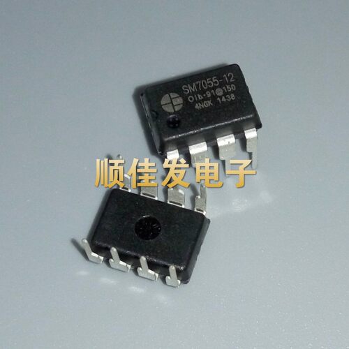 SM7055 SM7055-12 直插DIP-8脚 芯片IC集成块 全新 明微 10个