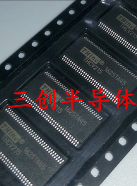 全新原装THCV215 THCV216-1STN THine原装双通道LVDS接收器