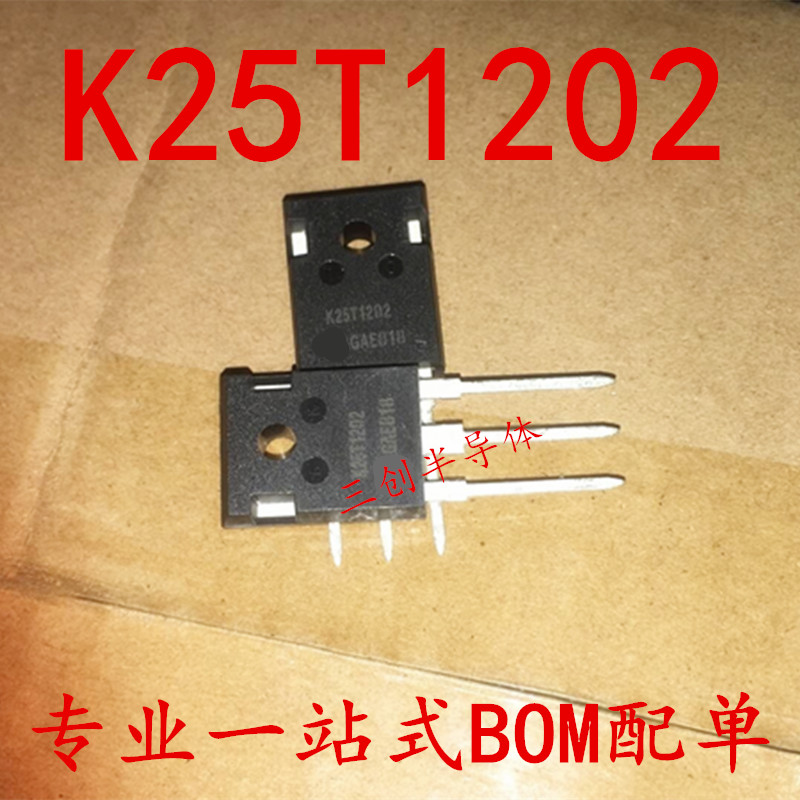 全新原装  K25T1202 IKW25N120T2IGBT T0-247