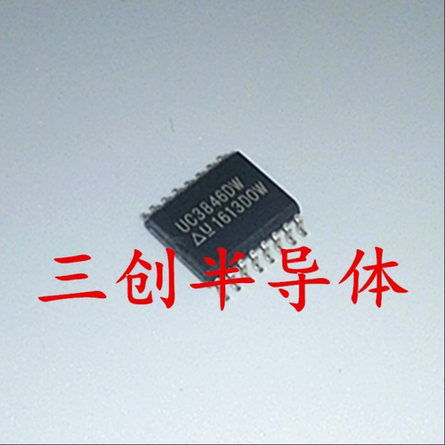 UC3846DW UC3846 贴片 SOP16 脉宽调制控制器 原装