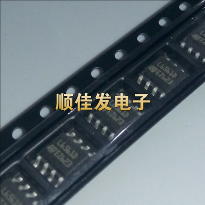 贴片 L6561D SOP8 L6561D013TR 液晶电源芯片 全新 L6561DTR 5个