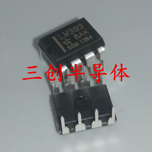 直插 全新原装 LM393N 芯片 双比较器 DIP-8 LM393P 可直拍 10个